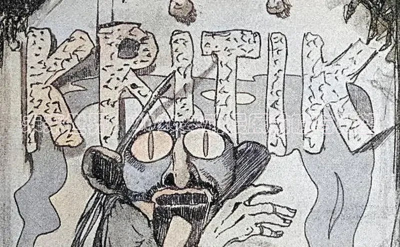 布丁漫画土豪漫画在线观看