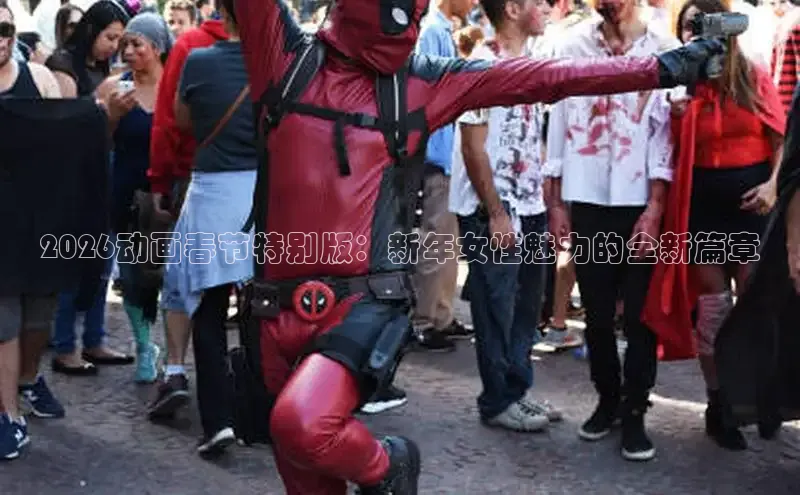 布丁韩漫土豪版在线观看