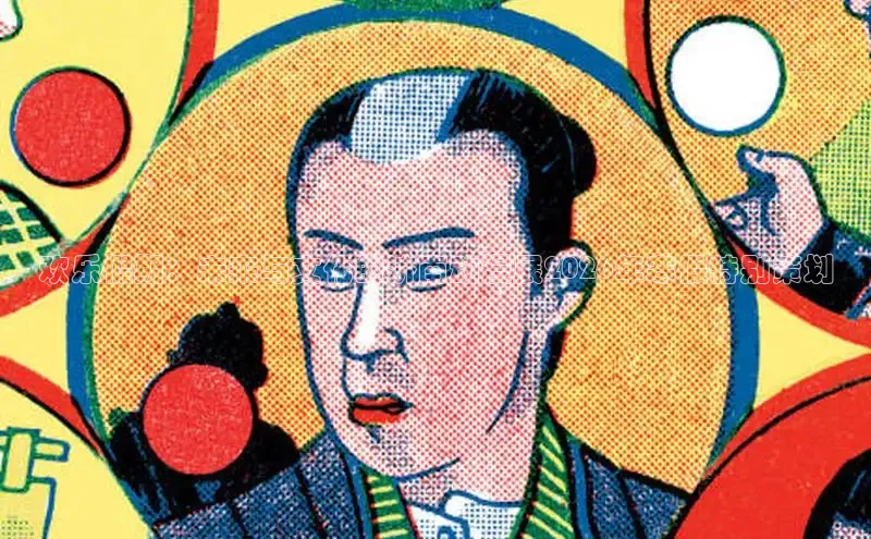 布丁漫画韩漫