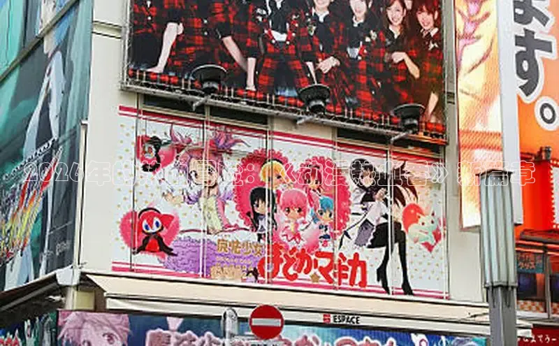 布丁漫画登录页面-布丁漫画免费漫画入口