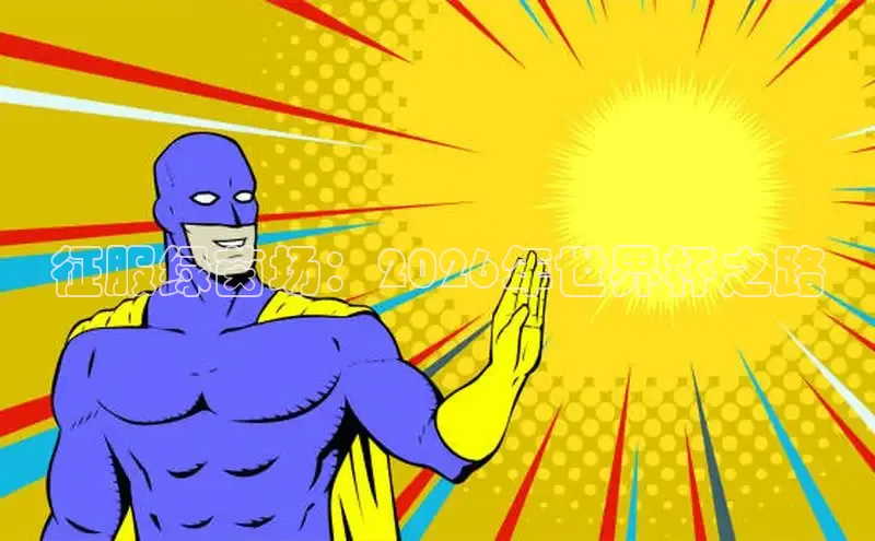 布丁漫画土豪漫画在线观看