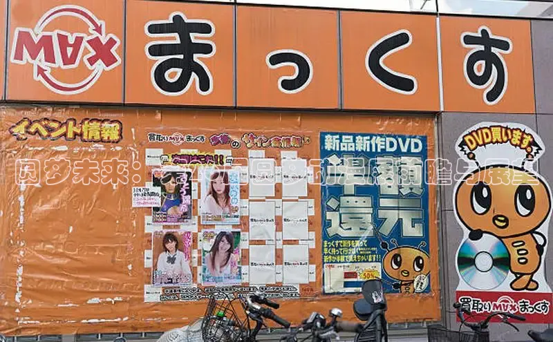 布丁韩漫土豪版