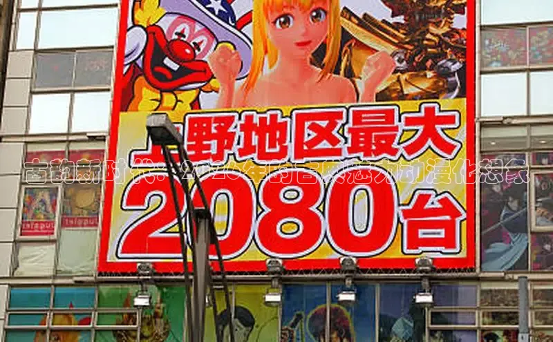 布丁漫画韩漫