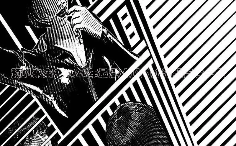 布丁漫画官网韩漫