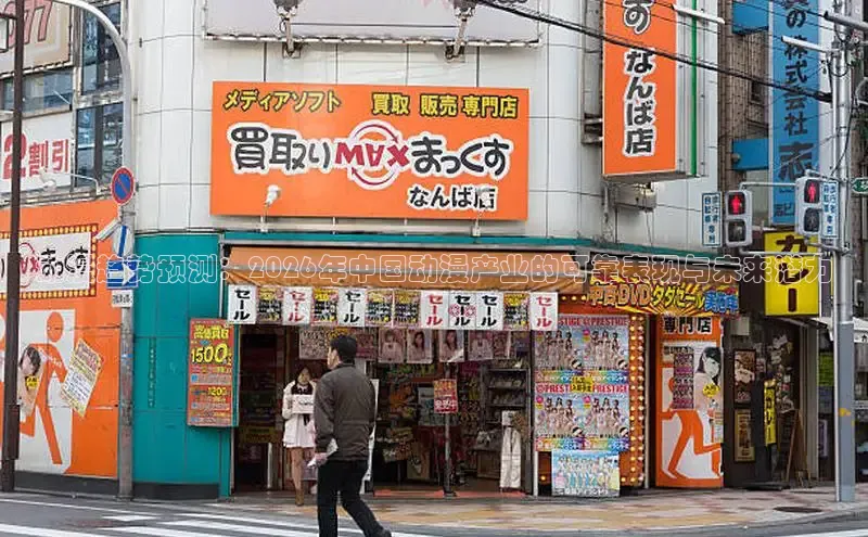 布丁漫画登录页面-布丁漫画免费漫画入口
