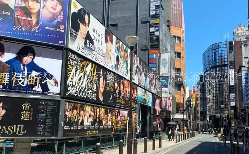 布丁韩漫土豪版